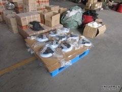 工厂评估